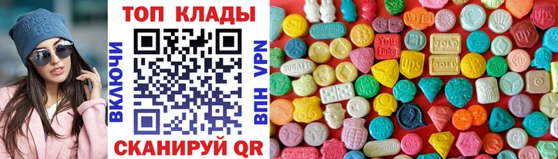 Купить наркотик Сосенский Конопля  Меф мяу мяу  Кодеин  Гашиш  Alpha-PVP 