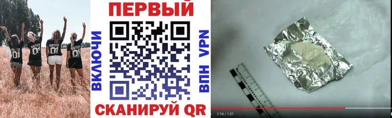 Амфетамин Розовый  omg сайт  shop как зайти  Сосенский 