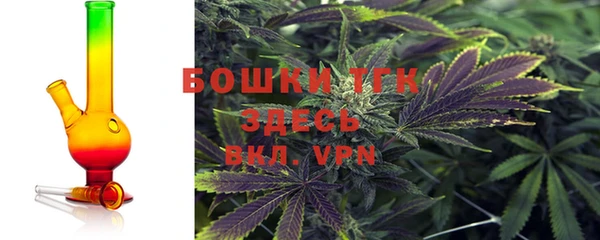 марки nbome Аркадак