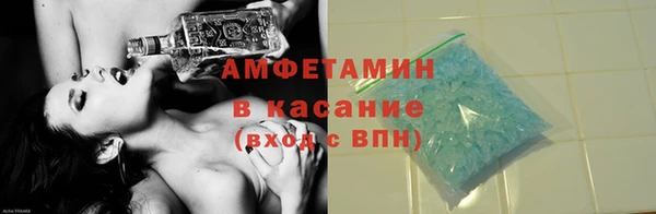 соль курить ск Арсеньев