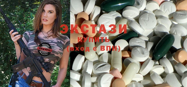 марки nbome Аркадак