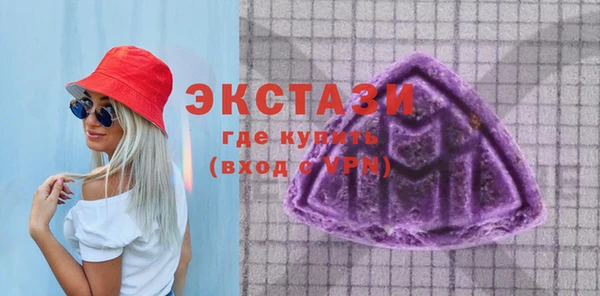 марки nbome Аркадак