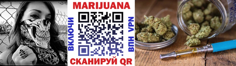 blacksprut ТОР  Сосенский  Марихуана Ganja  это какой сайт  продажа наркотиков 